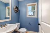 4270 Autumn Ridge - Photo 8