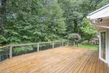 2530 Westbrook - Photo 34