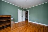 418 Linden - Photo 14