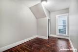 646 Broadway - Photo 9