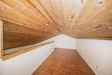 319 Gorham - Photo 17