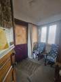 468 Colfax - Photo 5