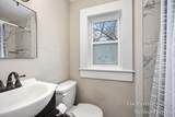 122 Brookview - Photo 16