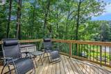 5091 High Tower Lake - Photo 2