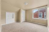 12511 Riad - Photo 11