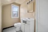 12511 Riad - Photo 12