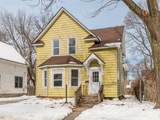 915 Hays Park - Photo 23