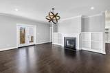 21445 Dixboro - Photo 4
