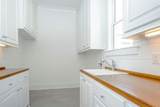 20957 Dixboro - Photo 13