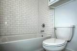 20957 Dixboro - Photo 31