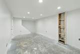 3924 Wedgewood - Photo 20
