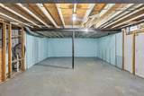 3924 Wedgewood - Photo 21
