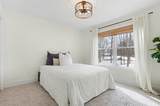 2523 Vanhorn - Photo 23