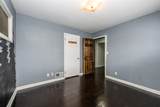 1313 South - Photo 11