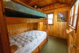 1408 Turtle Lake - Photo 23