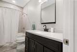 3331 Blarney - Photo 20