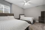 3331 Blarney - Photo 23