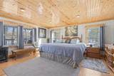 520 Campbell - Photo 14