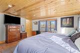 520 Campbell - Photo 15
