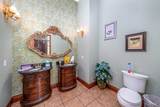 414 Maple - Photo 18