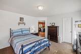 707 Peach - Photo 15