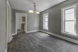 612 Walnut - Photo 13