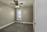 612 Walnut - Photo 18