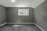612 Walnut - Photo 21