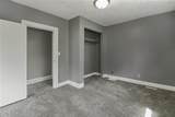 612 Walnut - Photo 22