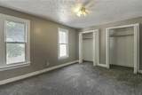 612 Walnut - Photo 24