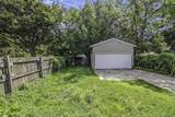 612 Walnut - Photo 4