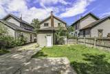 612 Walnut - Photo 6