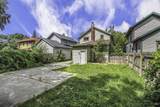 612 Walnut - Photo 7