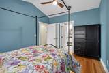 2307 Tecumseh - Photo 45