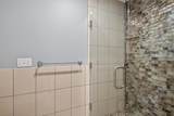2307 Tecumseh - Photo 48