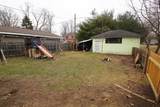 503 East - Photo 9