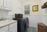 2550 Heritage - Photo 13