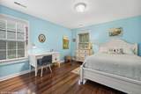 2550 Heritage - Photo 19