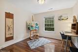 2550 Heritage - Photo 20