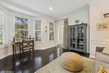 2550 Heritage - Photo 4