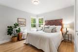 936 Superior - Photo 18