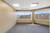 555 Crosstown - Photo 18