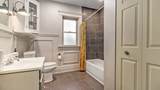146 North - Photo 23