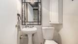 146 North - Photo 31