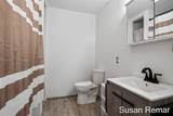 212 Mill - Photo 8