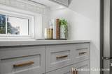 2160 Engleside - Photo 15