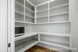 2160 Engleside - Photo 37