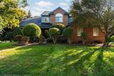 873 Fairway Park - Photo 1