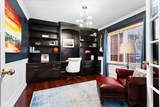 873 Fairway Park - Photo 13