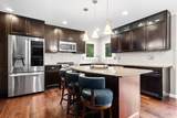 873 Fairway Park - Photo 15